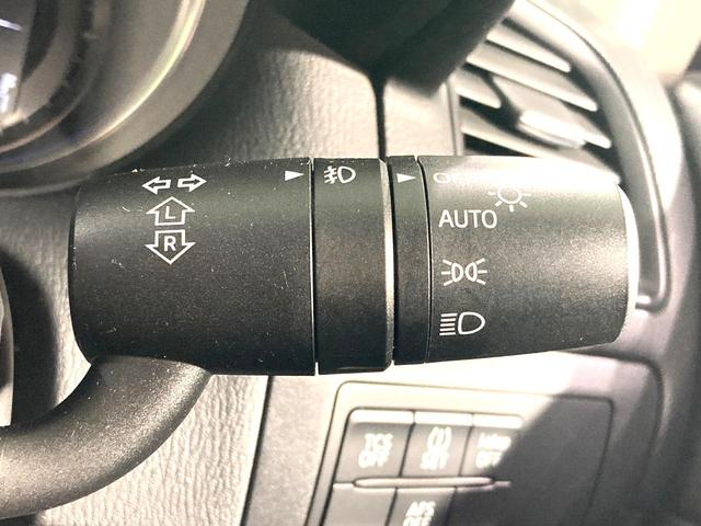 CX-5 XD 純正ナビ バックカメラ サイドカメラ ETC HIDヘッドライト オートライト オートエアコン 革巻きステアリング 純正17インチアルミホイール Bluetooth再生 フルセグTV スマートキー(47枚目)