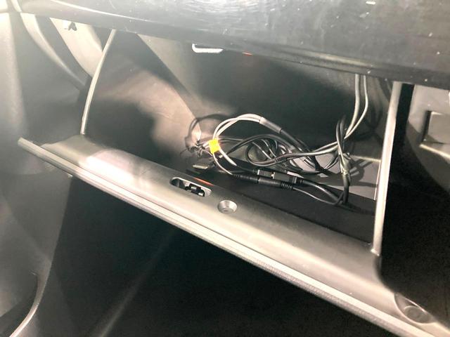 CX-5 XD 純正ナビ バックカメラ サイドカメラ ETC HIDヘッドライト オートライト オートエアコン 革巻きステアリング 純正17インチアルミホイール Bluetooth再生 フルセグTV スマートキー(49枚目)