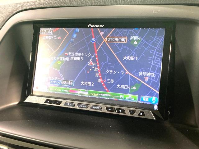 CX-5 XD 純正ナビ バックカメラ サイドカメラ ETC HIDヘッドライト オートライト オートエアコン 革巻きステアリング 純正17インチアルミホイール Bluetooth再生 フルセグTV スマートキー(50枚目)