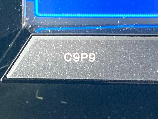 CX-5 XD 純正ナビ バックカメラ サイドカメラ ETC HIDヘッドライト オートライト オートエアコン 革巻きステアリング 純正17インチアルミホイール Bluetooth再生 フルセグTV スマートキー(51枚目)