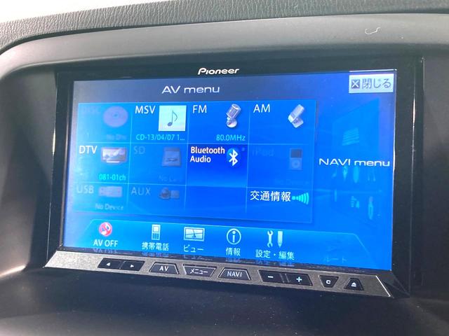 CX-5 XD 純正ナビ バックカメラ サイドカメラ ETC HIDヘッドライト オートライト オートエアコン 革巻きステアリング 純正17インチアルミホイール Bluetooth再生 フルセグTV スマートキー(52枚目)