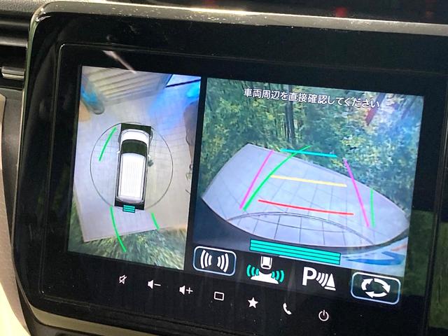 ソリオ ハイブリッドMZ メーカー9型ナビ 全周囲カメラ 両側電動スライドドア 衝突軽減 レーダークルーズコントロール LEDヘッドライト コーナーセンサー オートライト オートエアコン 革巻きステアリング スマートキー(4枚目)