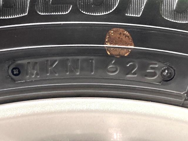 ソリオ ハイブリッドMZ メーカー9型ナビ 全周囲カメラ 両側電動スライドドア 衝突軽減 レーダークルーズコントロール LEDヘッドライト コーナーセンサー オートライト オートエアコン 革巻きステアリング スマートキー(26枚目)