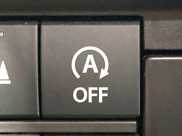 ソリオ ハイブリッドMZ メーカー9型ナビ 全周囲カメラ 両側電動スライドドア 衝突軽減 レーダークルーズコントロール LEDヘッドライト コーナーセンサー オートライト オートエアコン 革巻きステアリング スマートキー(45枚目)