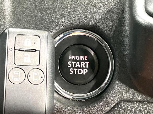 ソリオ ハイブリッドMZ メーカー9型ナビ 全周囲カメラ 両側電動スライドドア 衝突軽減 レーダークルーズコントロール LEDヘッドライト コーナーセンサー オートライト オートエアコン 革巻きステアリング スマートキー(50枚目)