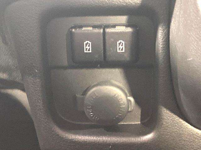 ソリオ ハイブリッドMZ メーカー9型ナビ 全周囲カメラ 両側電動スライドドア 衝突軽減 レーダークルーズコントロール LEDヘッドライト コーナーセンサー オートライト オートエアコン 革巻きステアリング スマートキー(53枚目)