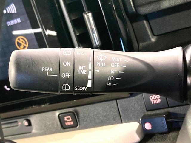 ソリオ ハイブリッドMZ メーカー9型ナビ 全周囲カメラ 両側電動スライドドア 衝突軽減 レーダークルーズコントロール LEDヘッドライト コーナーセンサー オートライト オートエアコン 革巻きステアリング スマートキー(56枚目)