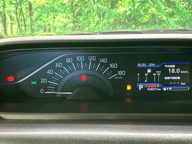 ソリオ ハイブリッドMZ メーカー9型ナビ 全周囲カメラ 両側電動スライドドア 衝突軽減 レーダークルーズコントロール LEDヘッドライト コーナーセンサー オートライト オートエアコン 革巻きステアリング スマートキー(59枚目)