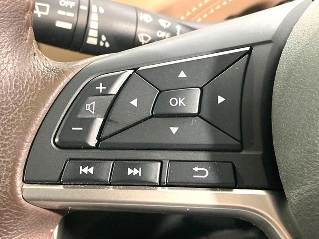 セレナ ハイウェイスターＧ　プロパイロットエディション　両側電動ドア　純正９型ナビ　後席モニター　バックカメラ　衝突被害軽減システム　レーダークルーズ　禁煙車　ハーフレザーシート　ドラレコ　コーナーセンサー　スマートキー　ＬＥＤヘッド　ＥＴＣ（45枚目）