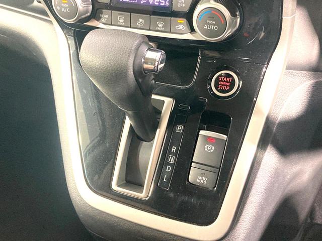 セレナ ハイウェイスターＧ　プロパイロットエディション　両側電動ドア　純正９型ナビ　後席モニター　バックカメラ　衝突被害軽減システム　レーダークルーズ　禁煙車　ハーフレザーシート　ドラレコ　コーナーセンサー　スマートキー　ＬＥＤヘッド　ＥＴＣ（55枚目）