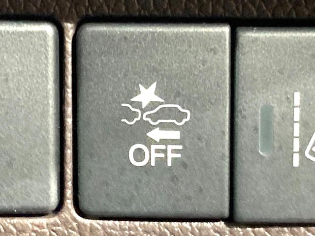 フリード G・ホンダセンシング 禁煙車 純正SDナビ 両側電動ドア 衝突軽減 アダプティブクルーズコントロール 車線逸脱警告 オートエアコン 横滑り防止 プライバシーガラス ETC バックカメラ スマートキー(6枚目)