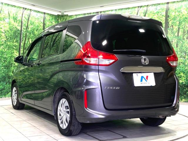 フリード G・ホンダセンシング 禁煙車 純正SDナビ 両側電動ドア 衝突軽減 アダプティブクルーズコントロール 車線逸脱警告 オートエアコン 横滑り防止 プライバシーガラス ETC バックカメラ スマートキー(23枚目)