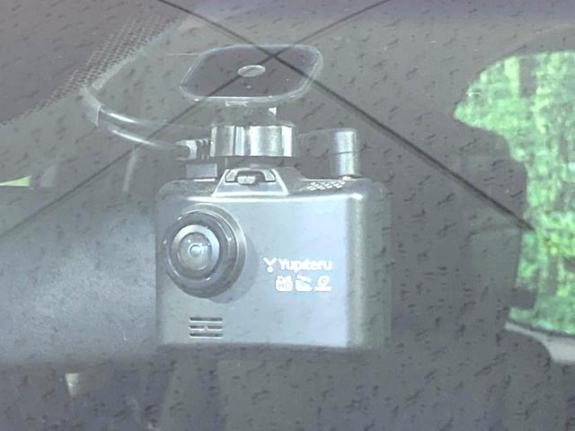 フリード G・ホンダセンシング 禁煙車 純正SDナビ 両側電動ドア 衝突軽減 アダプティブクルーズコントロール 車線逸脱警告 オートエアコン 横滑り防止 プライバシーガラス ETC バックカメラ スマートキー(31枚目)