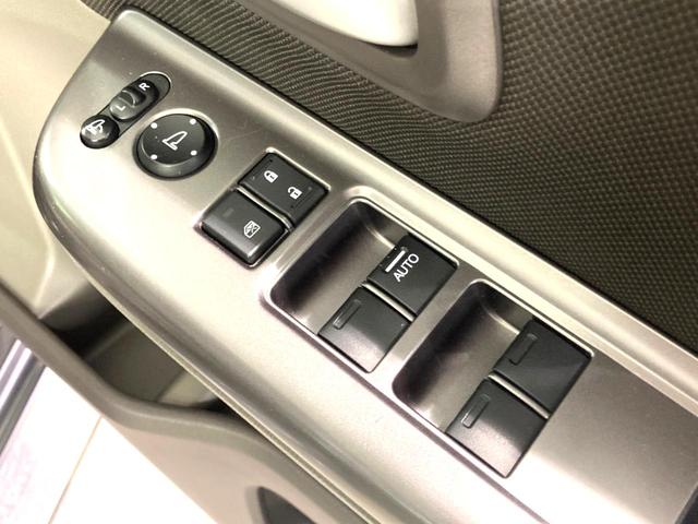 フリード G・ホンダセンシング 禁煙車 純正SDナビ 両側電動ドア 衝突軽減 アダプティブクルーズコントロール 車線逸脱警告 オートエアコン 横滑り防止 プライバシーガラス ETC バックカメラ スマートキー(32枚目)