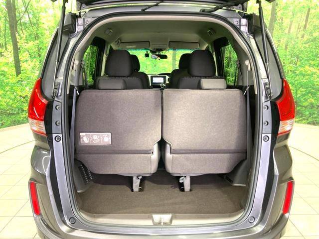 フリード G・ホンダセンシング 禁煙車 純正SDナビ 両側電動ドア 衝突軽減 アダプティブクルーズコントロール 車線逸脱警告 オートエアコン 横滑り防止 プライバシーガラス ETC バックカメラ スマートキー(36枚目)