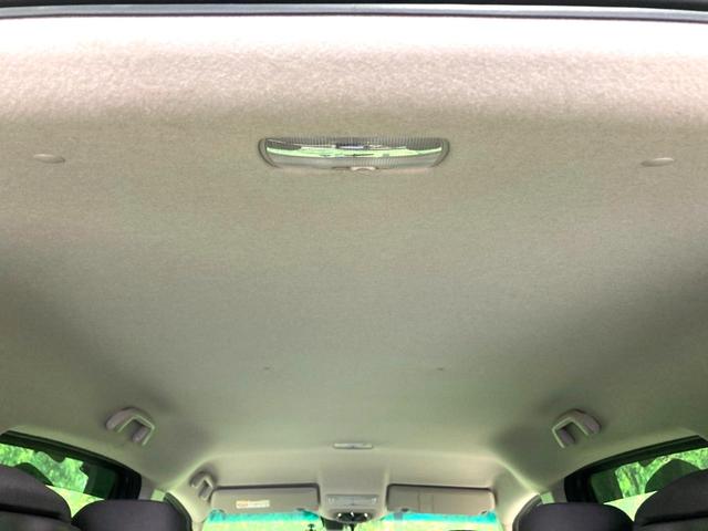 フリード G・ホンダセンシング 禁煙車 純正SDナビ 両側電動ドア 衝突軽減 アダプティブクルーズコントロール 車線逸脱警告 オートエアコン 横滑り防止 プライバシーガラス ETC バックカメラ スマートキー(37枚目)