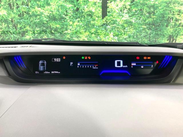 フリード G・ホンダセンシング 禁煙車 純正SDナビ 両側電動ドア 衝突軽減 アダプティブクルーズコントロール 車線逸脱警告 オートエアコン 横滑り防止 プライバシーガラス ETC バックカメラ スマートキー(40枚目)