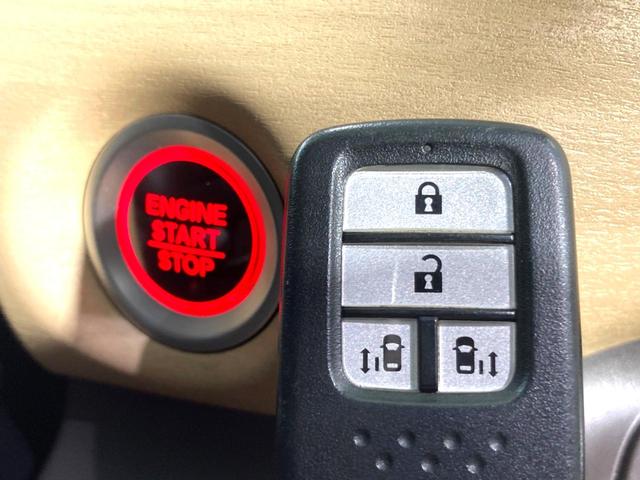 フリード G・ホンダセンシング 禁煙車 純正SDナビ 両側電動ドア 衝突軽減 アダプティブクルーズコントロール 車線逸脱警告 オートエアコン 横滑り防止 プライバシーガラス ETC バックカメラ スマートキー(41枚目)