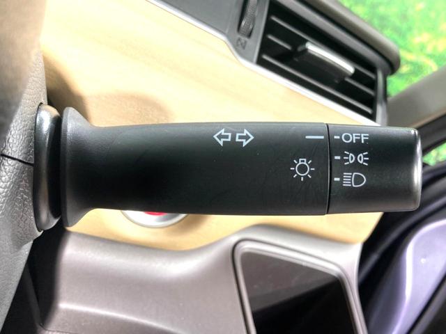 フリード G・ホンダセンシング 禁煙車 純正SDナビ 両側電動ドア 衝突軽減 アダプティブクルーズコントロール 車線逸脱警告 オートエアコン 横滑り防止 プライバシーガラス ETC バックカメラ スマートキー(43枚目)