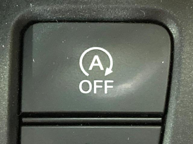 フリード G・ホンダセンシング 禁煙車 純正SDナビ 両側電動ドア 衝突軽減 アダプティブクルーズコントロール 車線逸脱警告 オートエアコン 横滑り防止 プライバシーガラス ETC バックカメラ スマートキー(50枚目)