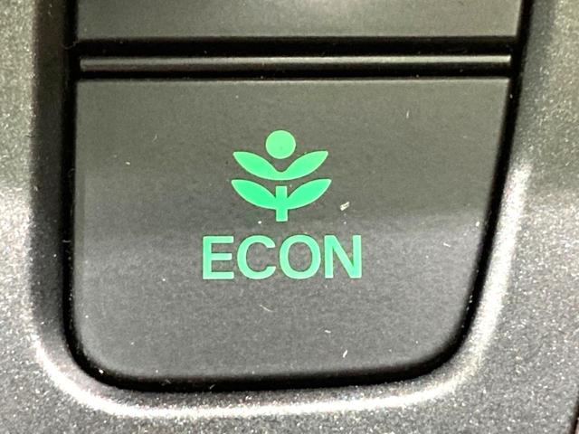 フリード G・ホンダセンシング 禁煙車 純正SDナビ 両側電動ドア 衝突軽減 アダプティブクルーズコントロール 車線逸脱警告 オートエアコン 横滑り防止 プライバシーガラス ETC バックカメラ スマートキー(51枚目)