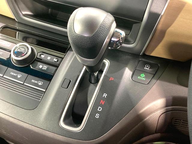 フリード G・ホンダセンシング 禁煙車 純正SDナビ 両側電動ドア 衝突軽減 アダプティブクルーズコントロール 車線逸脱警告 オートエアコン 横滑り防止 プライバシーガラス ETC バックカメラ スマートキー(55枚目)