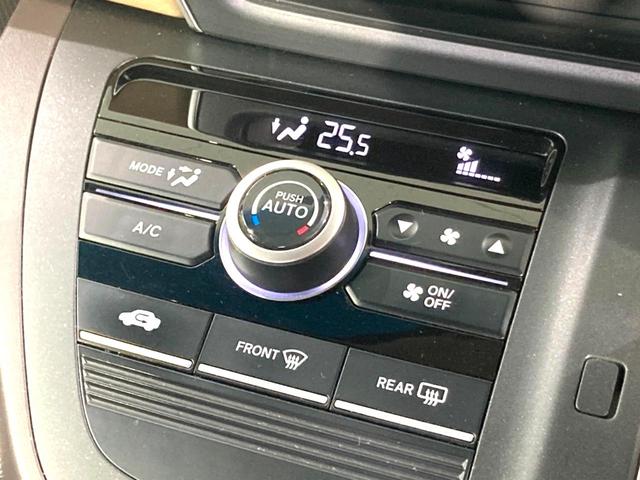 フリード G・ホンダセンシング 禁煙車 純正SDナビ 両側電動ドア 衝突軽減 アダプティブクルーズコントロール 車線逸脱警告 オートエアコン 横滑り防止 プライバシーガラス ETC バックカメラ スマートキー(56枚目)