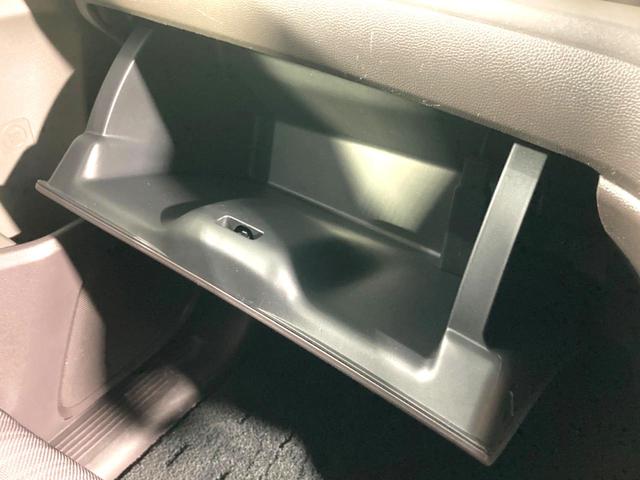 フリード G・ホンダセンシング 禁煙車 純正SDナビ 両側電動ドア 衝突軽減 アダプティブクルーズコントロール 車線逸脱警告 オートエアコン 横滑り防止 プライバシーガラス ETC バックカメラ スマートキー(58枚目)