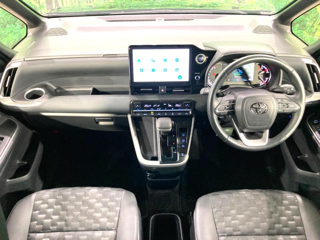 ヴォクシー S-Z 純正10.5型DA 両側電動ドア バックカメラ 衝突軽減 レーダークルーズ 禁煙車 ハーフレザー ドラレコ コーナーセンサー スマートキー LEDヘッド ETC2.0 オートハイビーム 車線逸脱警報(2枚目)