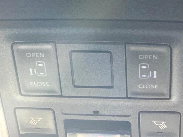 ヴォクシー S-Z 純正10.5型DA 両側電動ドア バックカメラ 衝突軽減 レーダークルーズ 禁煙車 ハーフレザー ドラレコ コーナーセンサー スマートキー LEDヘッド ETC2.0 オートハイビーム 車線逸脱警報(5枚目)