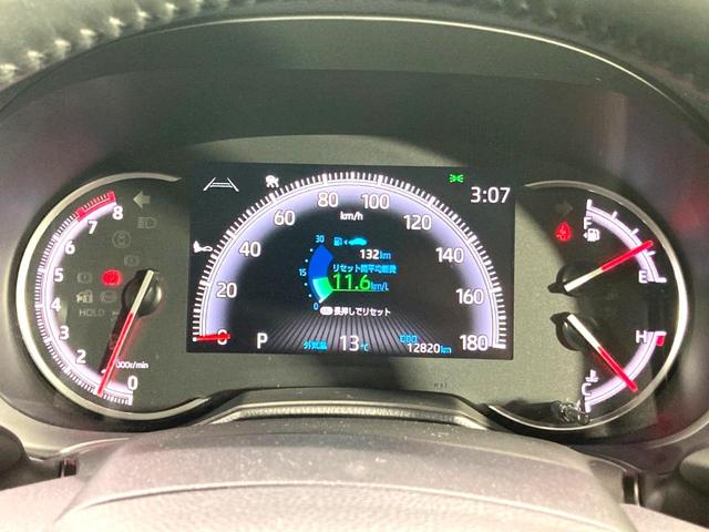 ヴォクシー S-Z 純正10.5型DA 両側電動ドア バックカメラ 衝突軽減 レーダークルーズ 禁煙車 ハーフレザー ドラレコ コーナーセンサー スマートキー LEDヘッド ETC2.0 オートハイビーム 車線逸脱警報(33枚目)