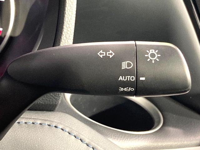 ヴォクシー S-Z 純正10.5型DA 両側電動ドア バックカメラ 衝突軽減 レーダークルーズ 禁煙車 ハーフレザー ドラレコ コーナーセンサー スマートキー LEDヘッド ETC2.0 オートハイビーム 車線逸脱警報(34枚目)