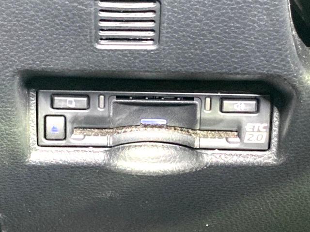 ヴォクシー S-Z 純正10.5型DA 両側電動ドア バックカメラ 衝突軽減 レーダークルーズ 禁煙車 ハーフレザー ドラレコ コーナーセンサー スマートキー LEDヘッド ETC2.0 オートハイビーム 車線逸脱警報(36枚目)