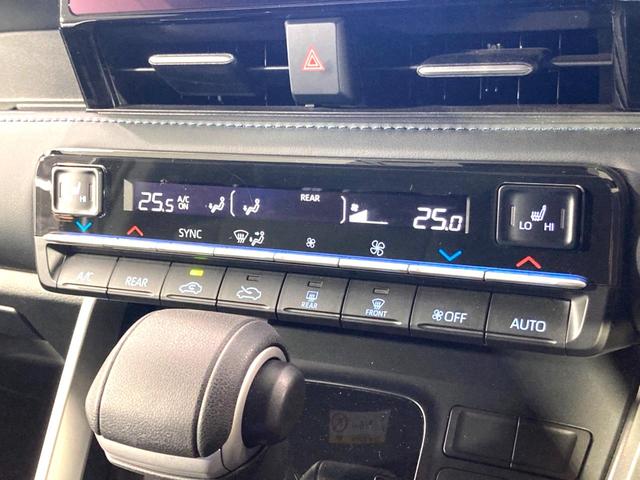 ヴォクシー S-Z 純正10.5型DA 両側電動ドア バックカメラ 衝突軽減 レーダークルーズ 禁煙車 ハーフレザー ドラレコ コーナーセンサー スマートキー LEDヘッド ETC2.0 オートハイビーム 車線逸脱警報(37枚目)