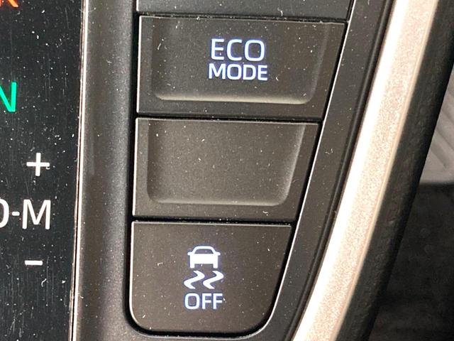 ヴォクシー S-Z 純正10.5型DA 両側電動ドア バックカメラ 衝突軽減 レーダークルーズ 禁煙車 ハーフレザー ドラレコ コーナーセンサー スマートキー LEDヘッド ETC2.0 オートハイビーム 車線逸脱警報(38枚目)