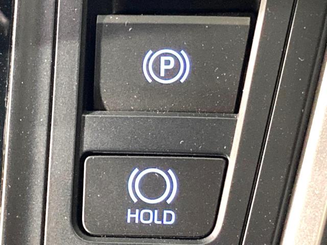 ヴォクシー S-Z 純正10.5型DA 両側電動ドア バックカメラ 衝突軽減 レーダークルーズ 禁煙車 ハーフレザー ドラレコ コーナーセンサー スマートキー LEDヘッド ETC2.0 オートハイビーム 車線逸脱警報(39枚目)