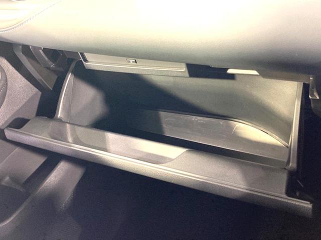 ヴォクシー S-Z 純正10.5型DA 両側電動ドア バックカメラ 衝突軽減 レーダークルーズ 禁煙車 ハーフレザー ドラレコ コーナーセンサー スマートキー LEDヘッド ETC2.0 オートハイビーム 車線逸脱警報(43枚目)