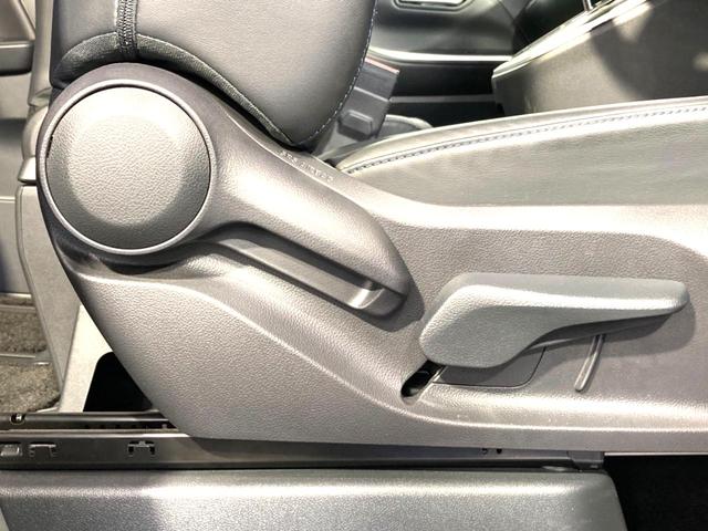 ヴォクシー S-Z 純正10.5型DA 両側電動ドア バックカメラ 衝突軽減 レーダークルーズ 禁煙車 ハーフレザー ドラレコ コーナーセンサー スマートキー LEDヘッド ETC2.0 オートハイビーム 車線逸脱警報(45枚目)