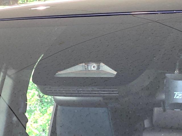 ヴォクシー S-Z 純正10.5型DA 両側電動ドア バックカメラ 衝突軽減 レーダークルーズ 禁煙車 ハーフレザー ドラレコ コーナーセンサー スマートキー LEDヘッド ETC2.0 オートハイビーム 車線逸脱警報(46枚目)