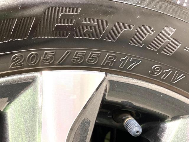 ヴォクシー S-Z 純正10.5型DA 両側電動ドア バックカメラ 衝突軽減 レーダークルーズ 禁煙車 ハーフレザー ドラレコ コーナーセンサー スマートキー LEDヘッド ETC2.0 オートハイビーム 車線逸脱警報(48枚目)