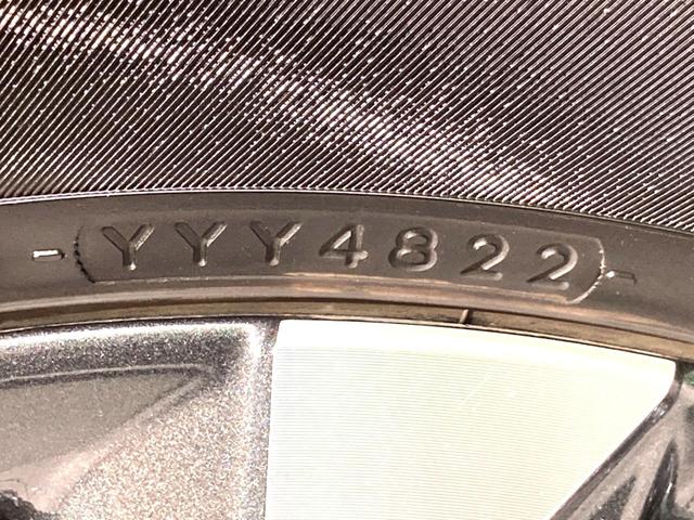 ヴォクシー S-Z 純正10.5型DA 両側電動ドア バックカメラ 衝突軽減 レーダークルーズ 禁煙車 ハーフレザー ドラレコ コーナーセンサー スマートキー LEDヘッド ETC2.0 オートハイビーム 車線逸脱警報(49枚目)