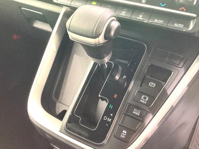 ヴォクシー S-Z 純正10.5型DA 両側電動ドア バックカメラ 衝突軽減 レーダークルーズ 禁煙車 ハーフレザー ドラレコ コーナーセンサー スマートキー LEDヘッド ETC2.0 オートハイビーム 車線逸脱警報(50枚目)