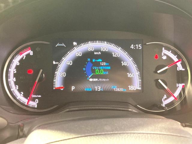 ヴォクシー S-Z 純正10.5型DA 両側電動ドア バックカメラ 衝突軽減 レーダークルーズ 禁煙車 ハーフレザー ドラレコ コーナーセンサー スマートキー LEDヘッド ETC2.0 オートハイビーム 車線逸脱警報(51枚目)