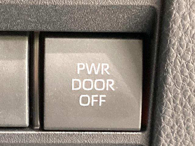 ヴォクシー S-Z 純正10.5型DA 両側電動ドア バックカメラ 衝突軽減 レーダークルーズ 禁煙車 ハーフレザー ドラレコ コーナーセンサー スマートキー LEDヘッド ETC2.0 オートハイビーム 車線逸脱警報(53枚目)