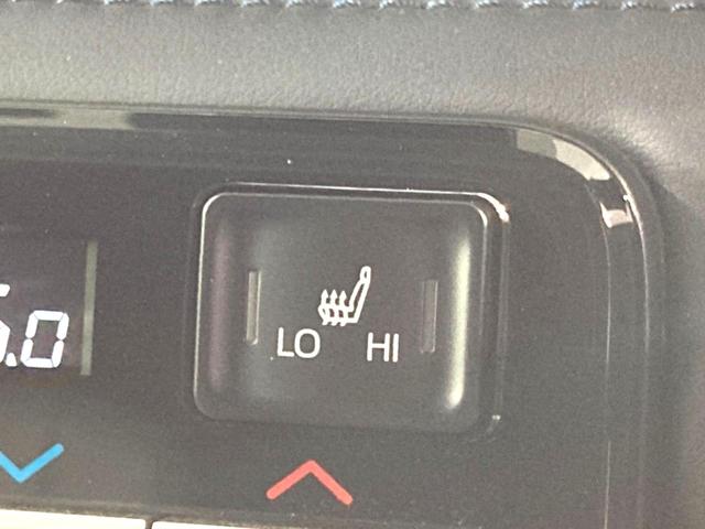 ヴォクシー S-Z 純正10.5型DA 両側電動ドア バックカメラ 衝突軽減 レーダークルーズ 禁煙車 ハーフレザー ドラレコ コーナーセンサー スマートキー LEDヘッド ETC2.0 オートハイビーム 車線逸脱警報(55枚目)