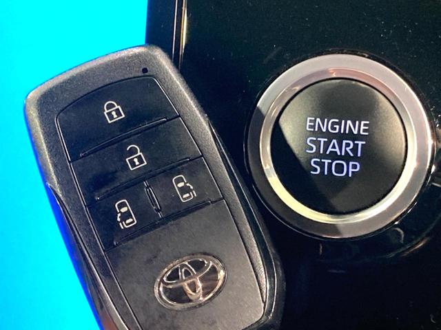 ヴォクシー S-Z 純正10.5型DA 両側電動ドア バックカメラ 衝突軽減 レーダークルーズ 禁煙車 ハーフレザー ドラレコ コーナーセンサー スマートキー LEDヘッド ETC2.0 オートハイビーム 車線逸脱警報(58枚目)