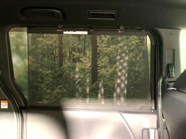 ヴォクシー S-Z 純正10.5型DA 両側電動ドア バックカメラ 衝突軽減 レーダークルーズ 禁煙車 ハーフレザー ドラレコ コーナーセンサー スマートキー LEDヘッド ETC2.0 オートハイビーム 車線逸脱警報(59枚目)