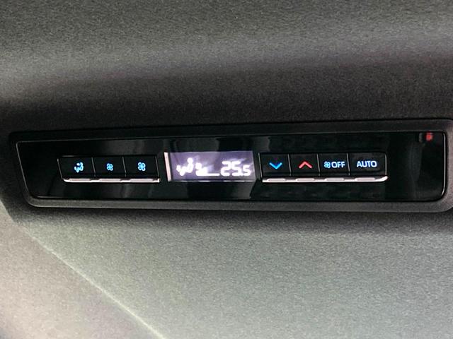 ヴォクシー S-Z 純正10.5型DA 両側電動ドア バックカメラ 衝突軽減 レーダークルーズ 禁煙車 ハーフレザー ドラレコ コーナーセンサー スマートキー LEDヘッド ETC2.0 オートハイビーム 車線逸脱警報(60枚目)