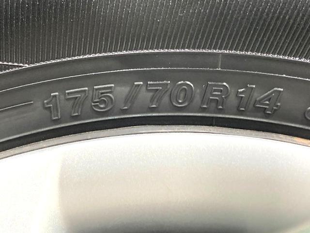 ヤリス X 純正ディスプレイオーディオ バックカメラ 衝突軽減 ETC BSM 禁煙車 オートライト スマートキー&プッシュスタート Bluetooth再生 レーンアシスト オートマチックハイビーム(29枚目)