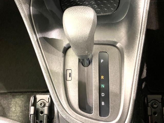 ヤリス X 純正ディスプレイオーディオ バックカメラ 衝突軽減 ETC BSM 禁煙車 オートライト スマートキー&プッシュスタート Bluetooth再生 レーンアシスト オートマチックハイビーム(50枚目)